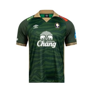 UMBRO NAKHONPATHOM UNITED 2024/2025 THIRD JERSEY - GREEN/GOLD